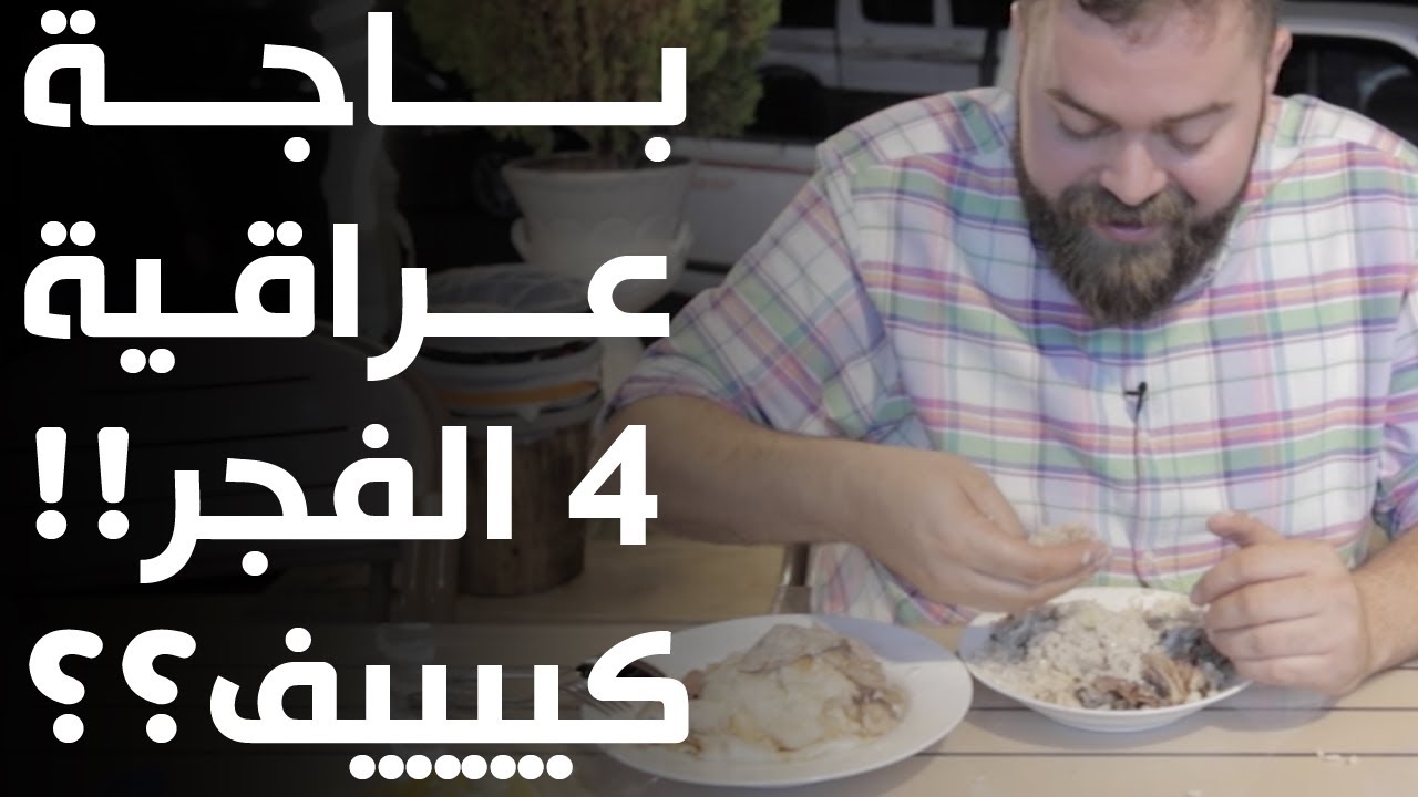 عاصمة الكباب العراقي العظيم!! 🔥 سيخ كباب كل ١٠ ثواني 😱 هنا اربيل 🇮🇶