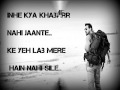 Maula sun le re lyrics madras cafe