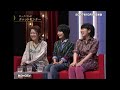 チャットモンチー(2007年10月19日)トーク編