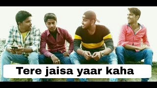 Tere jaisa yaar kaha song || Rahul jani || Rahul Mallick