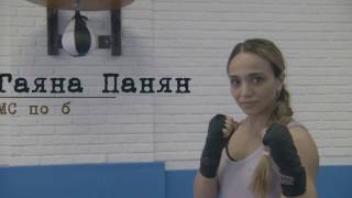 НАШИ ПРЕПОДАВАТЕЛИ. Преподаватель тай-бо Панян Гаяна НАШИ ПРЕПОДАВАТЕЛИ. Преподаватель тай-бо Панян Гаяна