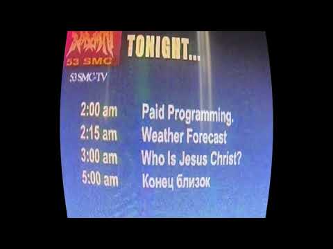 Paid Programming. #sabvxEC