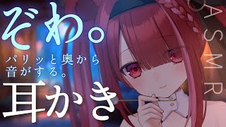 Yuni CH. 切熊ゆにの配信のサムネイル画像
