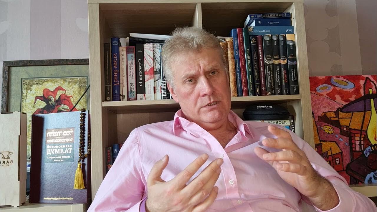 Впечатление от книги Юваль Ной Харори "Сапиенс" (краткая история ...