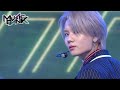 T1419 - Exit (Music Bank) | KBS WORLD TV 210416