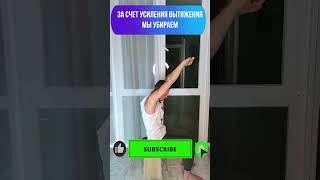 Упражнение от боли между лопаток Упражнение от боли в грудной клетке