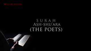 Surah Ash Shu'ara 26 Yasir Al Dosari سورة الشعراء ياسر الدوسري YouTube