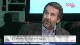 Парфенов и Гатов обсуждают общественное телевидение