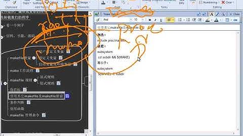 11 GNU开发环境基础 Makefile3