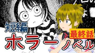rifaLiverの最新動画