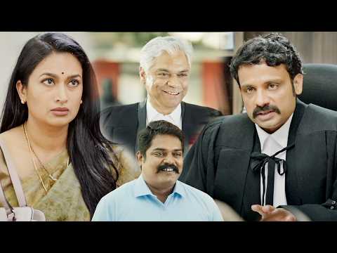 Hope Telugu Thriller Full Movie Part 9 | Sumalatha | Shwetha Srivatsav | Pramod Shetty
