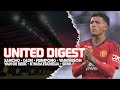 United Digest. Трансферные Новости &quot;Манчестер Юнайтед&quot;