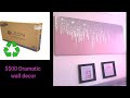 DRAMATIC GLAM WALL DECOR WITH A CARDBOARD AND KIDS CRAFT ITEMS.DIY WALL DECOR