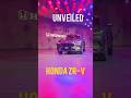 Honda ZR-V launched | Unveiled | Unmatched #motorgurl #shrutiahuja #hondazrv #zrvhonda