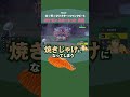 【超高速】ポケモンSV 忙しい人のためのストーリー実況 Part5.5 / 大天才 Vtuber ドクター＝ファンクビート
