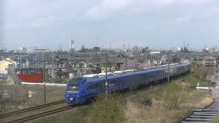 E653系1000番台U106編成(瑠璃色)高田お花見号(9364M)@2018.4.8