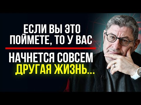 ПОСЛУШАЙ и тебе