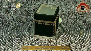 تلاوة ابداعية رائعة من صلاة المغرب للشيخ عبدالله الجهني 13 صفر 1440هـ