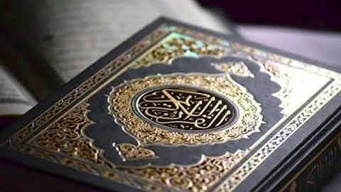 (اللَّهُ لَا إِلَٰهَ إِلَّا هُوَ الْحَيُّ الْقَيُّومُ ۚ) تلاوة للقارئ عمر السعر يرحمه الله