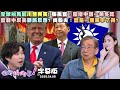 關稅影響經濟