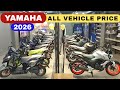All New Yamaha Bikes and Scooter Price Details 2026 Model | Yamaha SXR | Aerox 155