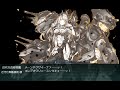 【艦これ2022梅雨イベ】E5-4甲『血戦！異聞坊ノ岬沖海戦』ゲージ4 (戦力3) 破壊【2022春イベ】