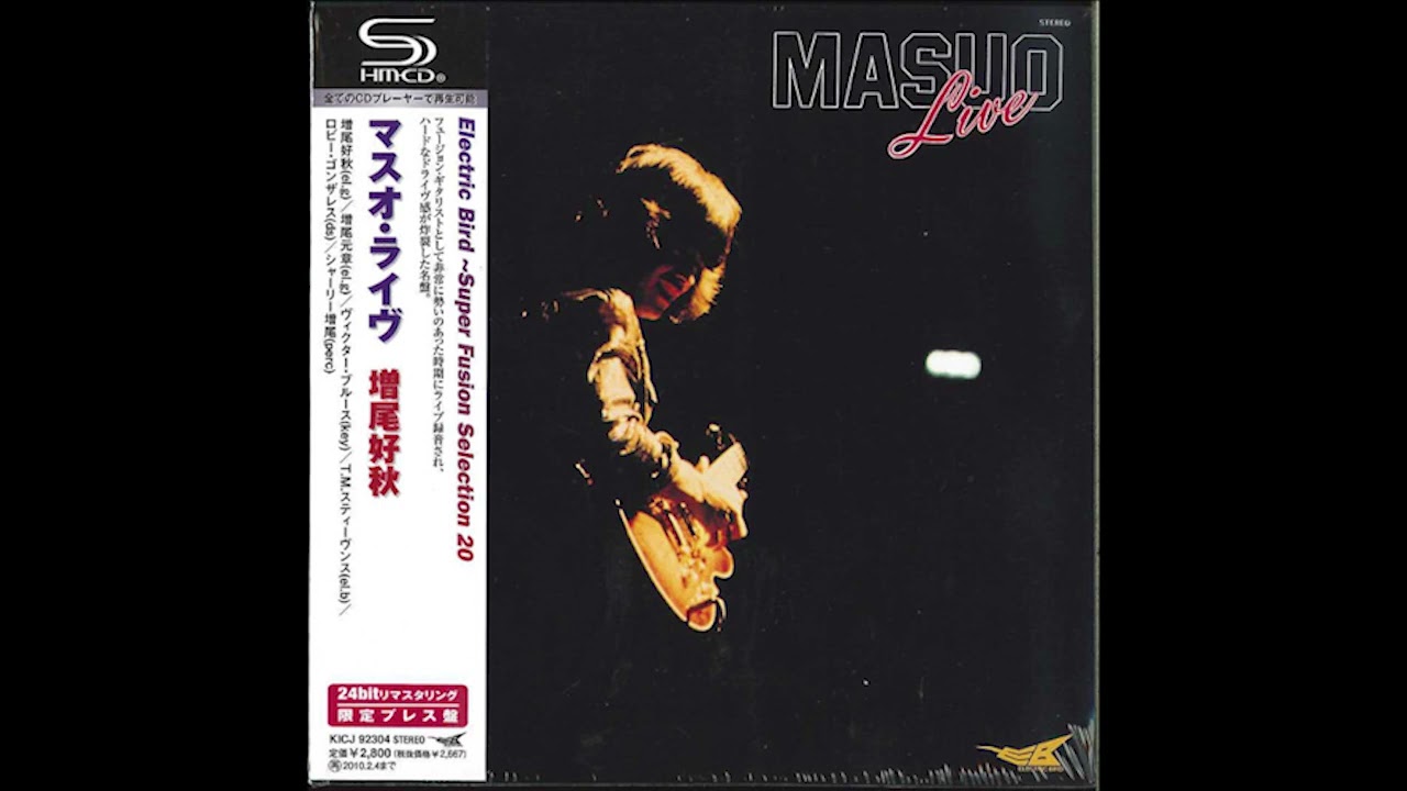 1980] Yoshiaki Masuo – Masuo Live [Full Album] - YouTube