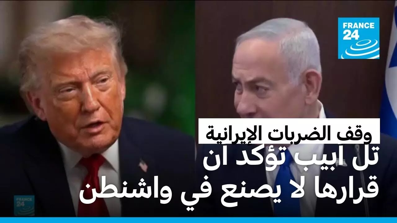 ����� ���� �� ������� ������ ������ -���� ����� ������ �����-
 - نشر قبل 9 دقيقة
