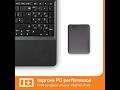 Review: WD 6TB External Hard Drive | Best Portable Storage for PC & Mac (2026)