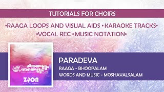 Miniatura del video "Paradeva | Moshavalsalam Sastrikal | Raaga - Bhoopalam/Revagupthi in ഗീതങ്ങളും രാഗങ്ങളും"