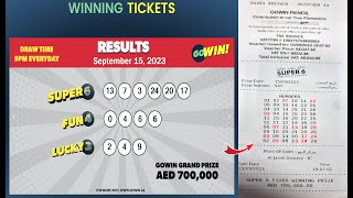 🚨GoWin Ticket 🎟 Price 5 Dirham Winning Amount 7 Lakh Dirham 🚀 #gowin #gowinresults screenshot 2