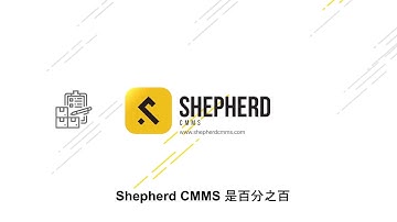Shepherd CMMS - Built for Field Service Management - Native SuiteApp (Netsuite) Chinese
