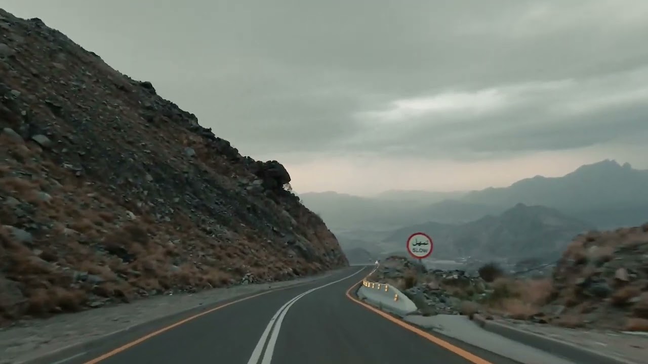 شاهد طريق عقبة حزنة نزولاً من بلجرشي الى المخواة || تصوير كامل