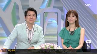 토요특집 모닝와이드 20130713 다시보기 #1(4)