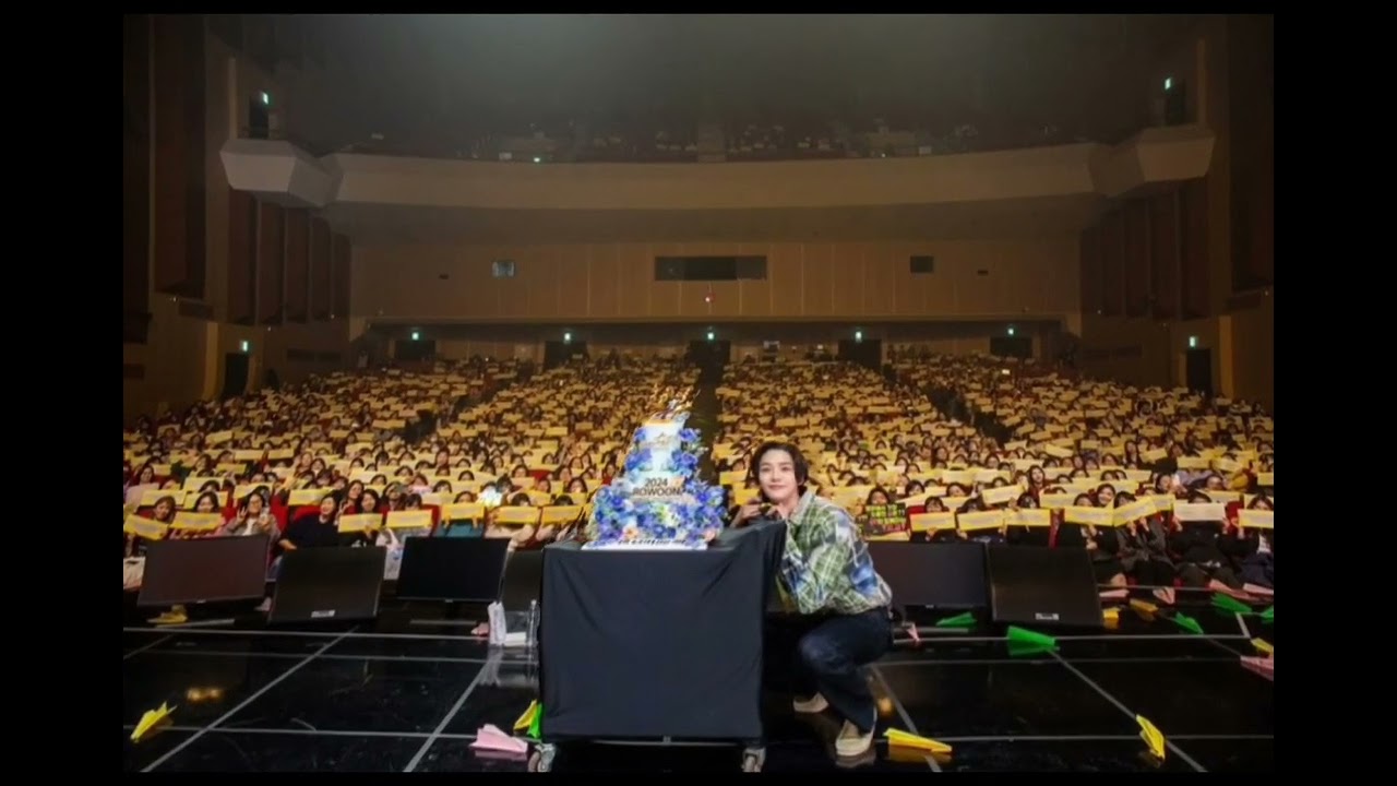 2024 ROWOON FAN MEETING IN SEOUL SET - K-POP・アジア最高 の