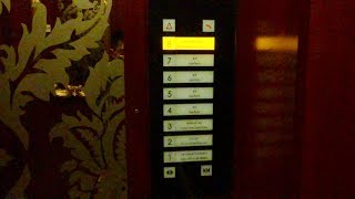 BEAUTIFUL!!!! & very unique Otis Touch-Sensitive Traction Elevators at Astor Hotel in Tianjin, China