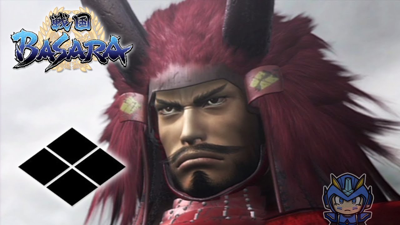 Sengoku Basara Takeda Shingen Conquest Mode Playthrough Ps3 Youtube