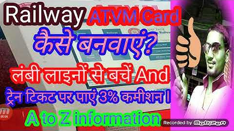 how to make atvm smart card#railway atvm card#railway atvm card apply