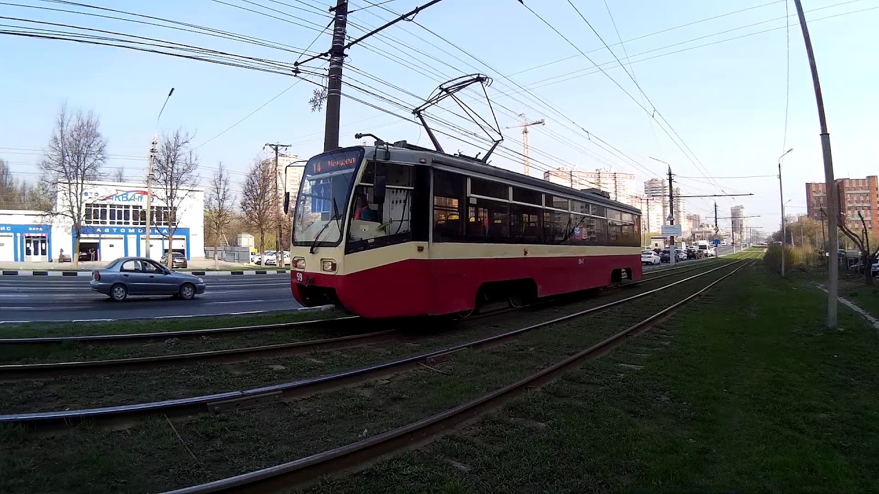 Маршрут 14 газели бузулук