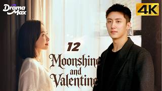 【4K Multi-sub】Moonshine and Valentine EP12 | Johnny Huang, Victoria Song | 结爱·千岁大人的初恋 | Drama Max
