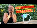 ПОДДЕЛКИ НАТУРАЛЬНЫХ КАМНЕЙ // 10 курортных подделок