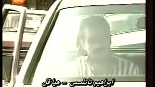 İbrahim Tatlıses Haydi Söyle