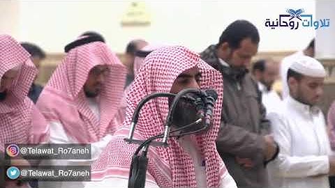وَيَقُولُ الَّذِينَ كَفَرُوا لَوْلَا أُنزِلَ عَلَيْهِ آيَةٌ مِّن رَّبِّهِ تلاوة القارئ محمد اللحيدان