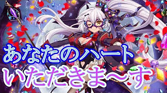 逆転オセロニア ラドラまとめ Youtube