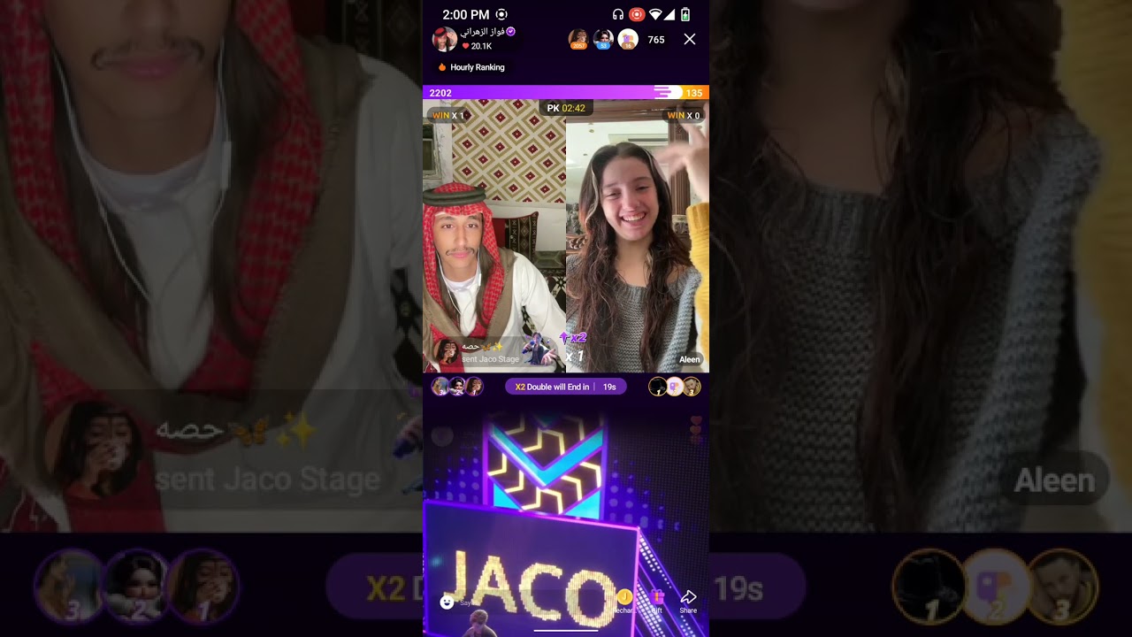 فواز الزهراني/ من بث 3 يناير ،