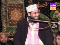 Shahid hussain gardazi sialkot mehfil by modren sound 03007123159