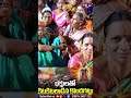 జై శ్రీరామ్ ' హోరెత్తుతున్న కొండగట్టు పరిసరాలు #108tvtelugu #jaishreeram #kondagattutemple #hanuman