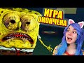 СПАНЧ БОБ ПУСТИЛ СВИНИНУ НА БУРГЕРЫ! Roblox Sponge