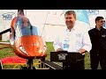 Презентация нового автожира AutoGyro MTO sport 2017 на МАКС 2017