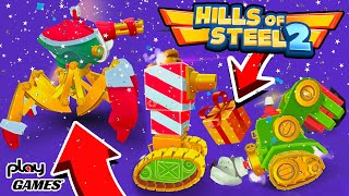 ОБНОВЛЕНИЕ! ПРАЗДНИЧНЫЕ СКИНЫ В ТАНКАХ! ШОК! КУПИЛ И ИСПЫТАЛ! HILLS OF STEEL 2 СИМУЛЯТОР ПРО ТАНКИ